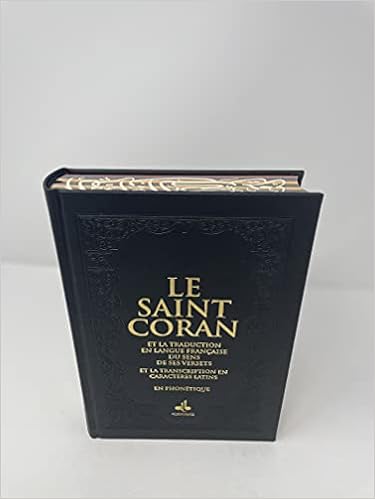 Le Saint Coran