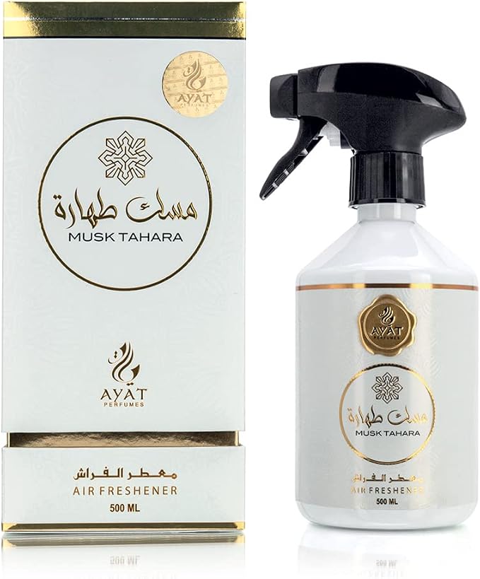 Vaporisateur de Parfum d'Intérieur